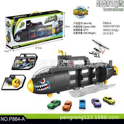 樂寶潛能開發積木 巨型樂寶 再送 Smart 魔磁隨身遊戲 歷史價格詳細信息