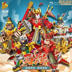 西國聖騎士桌遊Paladins of the West Kingdom中文正版含眾籌解鎖 歷史價格詳細信息