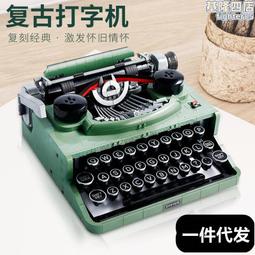 兒童積木速度冠軍跑車賽車moc兼容樂高m4益智拼搭玩具d010012 歷史價格詳細信息