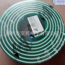 飛馬 負離子循環扇 110V  240V 全電壓 輕鋼架節能省電循環扇 崁入式風扇 天花板循環風扇 電風扇【奇亮科技】 歷史價格詳細信息