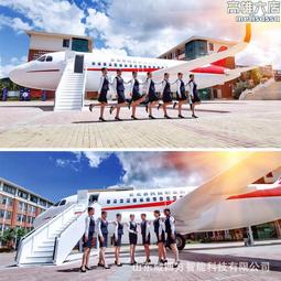 大型仿真蒸汽復古火車頭模型綠皮火車廂主題餐廳旅遊展覽擺件 歷史價格詳細信息