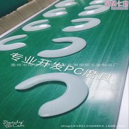 專業生產塑料噸包袋液壓裁切機 塑料託盤龍門鍘斷機品質保證 歷史價格詳細信息