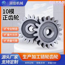 各種型號大中小型挖掘機座椅操縱箱總成 歷史價格詳細信息