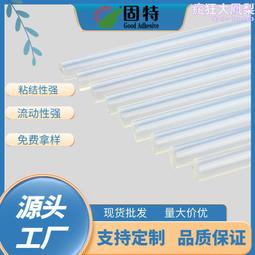 透明熔融石英  石英坩堝330*330MM 石英匣缽 高純耐高溫1100度 歷史價格詳細信息