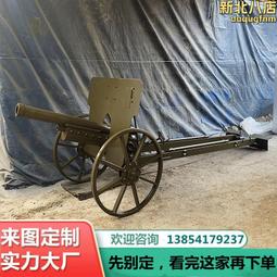 國防教育展示 中國航天返回艙模型 一比一大型航天返回艙模型 歷史價格詳細信息