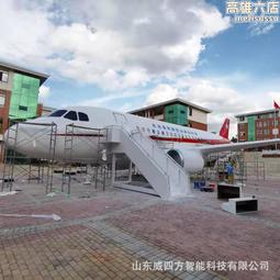 戶外模板師傅最愛 GP-3G 超高亮度三點綠光雷射墨線儀(含鋁合金轉盤) 非Pxx-3可比 歷史價格詳細信息