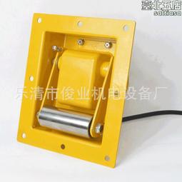 I型隔音條 2mmX18mm（背膠-150米）雙條式防撞條 歷史價格詳細信息