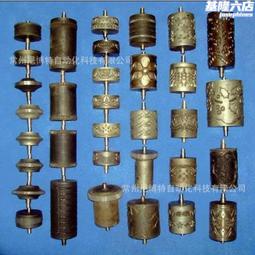 超聲波都卜勒流量計在線式手持可攜式管網式明渠流速流量液位測量 歷史價格詳細信息