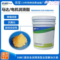 電機滑環導電內徑70機械設備自動化配件旋轉接頭2 4 6 8路集電環 歷史價格詳細信息