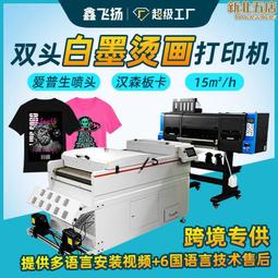 工源投影儀支架落地家用三腳架託盤置物架投影機支架中三節管 歷史價格詳細信息