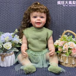 仿真娃娃游戲機抓娃娃網紅玩具夾公仔投幣扭蛋兒童男女孩生日禮物 歷史價格詳細信息