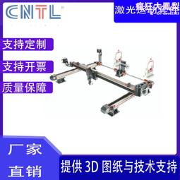自動化打扣機 拉緊器雙排鉤機 高速燈鉤成型機 歷史價格詳細信息