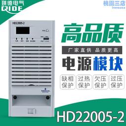 電源模塊K240A02 K240A03 K240A04 K420A4053 SKIIP38NAB126V10新 歷史價格詳細信息
