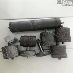 超聲波都卜勒流量計在線式手持可攜式管網式明渠流速流量液位測量 歷史價格詳細信息