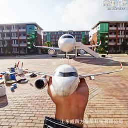 大型客機模擬艙展覽模型擺件空乘專業學生訓練學習倉教學培訓艙 歷史價格詳細信息