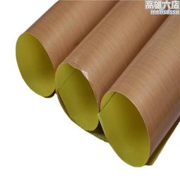 門窗 抽屜 玻璃門 簡易黏貼輔助把手 圓型安全門把手 抽屜手把 輔助手把 歷史價格詳細信息