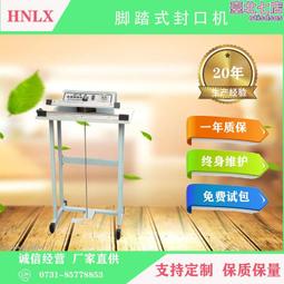 塑膠袋方便袋白色方便袋一次性商用打包袋子手提塑膠袋背心袋 歷史價格詳細信息