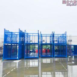 倉儲堆高重型巧固架插管摺疊式堆垛架倉庫貨物巧固貨架 歷史價格詳細信息