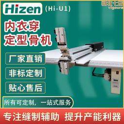 （塑身衣）????穿戴變裝義乳假陰假奶連體矽膠衣服假陰褲男女同志用偽娘套裝連體衣主播cd變裝女裝大佬 歷史價格詳細信息