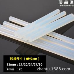 頭好壯壯食育系列繪本（2）:刺蝟的帽子[二手書_良好]7052 TAAZE讀冊生活 歷史價格詳細信息