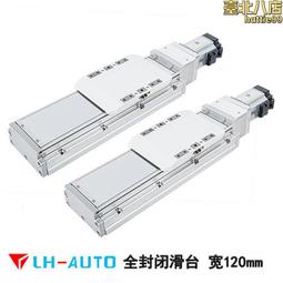 lh-3p貼片針座編帶高溫阻燃針距2.0立式貼片接線端子 歷史價格詳細信息