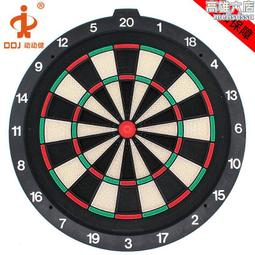 塑膠盤琉璃用品供盤蓮花佛具拜神佛教貢仿供佛水果盤-滿599免運 歷史價格詳細信息