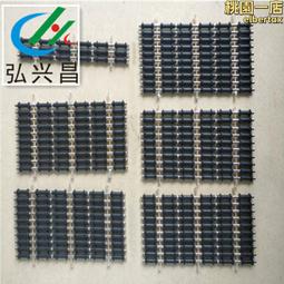 昌興公司黑貓舞廳 舞宮伍拾圓  代價券 歷史價格詳細信息