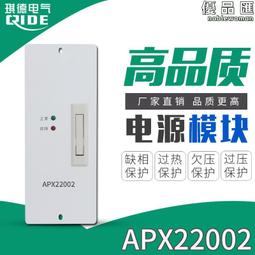 整流 裝置 SRH555 模塊 整流塊 整流器 制動 整流橋 555V 0.75A咨詢 歷史價格詳細信息