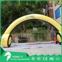 充氣拱門廣告開業婚慶典禮賽事拱門 充氣拱門印字造型 歷史價格詳細信息