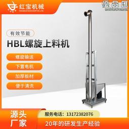 輸送量大鏈板爬坡線 鐵件運輸鏈板輸送機結構專業xy1 歷史價格詳細信息