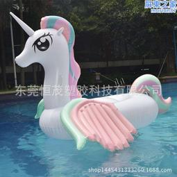 新款充氣浮排單人漂浮椅子沙發靠背U型浮床 杯座充氣靠背躺椅吊床 歷史價格詳細信息