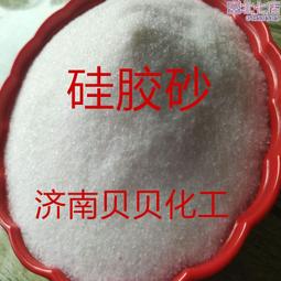 油墨脫色試驗機 立式油墨印刷脫色試驗儀 紙張紙板摩擦脫色 歷史價格詳細信息