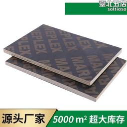 建築模板木材粉碎機破碎機果園小型樹枝粉碎機園林移動樹枝粉碎機 歷史價格詳細信息