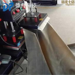 樸正義Jeongyee 冰絲感針織拼接魚尾半裙 夏季小個子半身裙女-kby科貝 歷史價格詳細信息