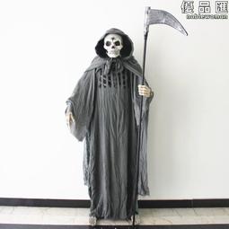 恐怖鬼狐驚奇故事《談鬼說怪》作者：人畏 >國學民國74年初版>無訂章.自有書．書況佳 歷史價格詳細信息