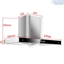 吸頂精油香薰機酒店大堂擴香機商家用加香機自動噴香機定時香氛機 歷史價格詳細信息
