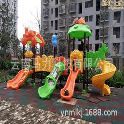 幼兒園室外彈簧搖馬小區公園兒童搖搖樂戶外蹺蹺板遊樂場平衡木馬 歷史價格詳細信息