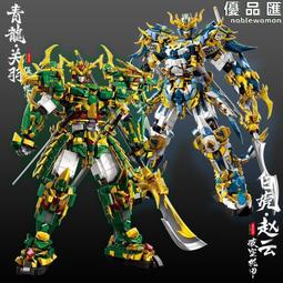 兼容樂高樂玩積木戰鬥飛機主戰坦克可加遙控軍事模型拼裝益智玩具 歷史價格詳細信息