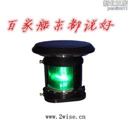 船用太陽能LED三色燈爆閃燈 航標燈 信號燈 警示燈 塔燈 航行燈 桅燈 歷史價格詳細信息