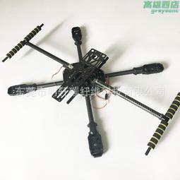 【堅固耐用 攪拌機】攪碎機 料理機 粉碎機 絞肉器 蒜蓉泥器  電動攪碎機 家用料理機 多功能攪拌機 商用 歷史價格詳細信息