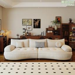 簡約奶油風懶人沙發桌椅組合客廳美容院服裝店休息區接待會客創意 歷史價格詳細信息