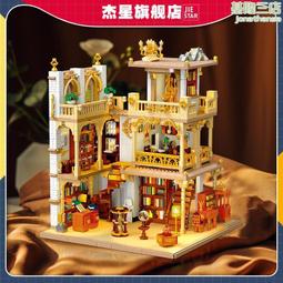 【光積木】新款現貨~LNO242-暴鯉龍 Pokemon GO神奇寶貝 鑽石積木 另有乘龍 卡比獸 快龍 超夢 耿鬼 歷史價格詳細信息