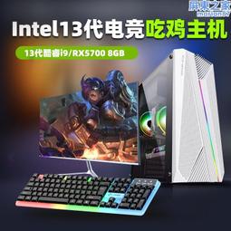 全新變裝雞 歷史價格詳細信息