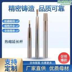 加長結構硬密封蝶閥 煤氣蝶閥 三偏心法蘭蝶閥 D343H-6C 偏置板式 歷史價格詳細信息