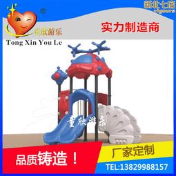 優質組合音響，無遙控器，可試聽 歷史價格詳細信息