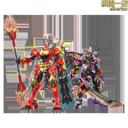 西遊記釋義(龍門心傳)(精裝)陳敦甫釋義。年代久遠庫存新書。保正版書。 歷史價格詳細信息