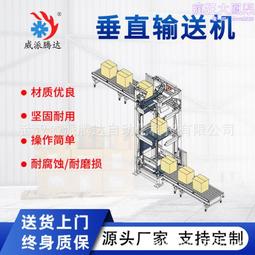 小型冷庫保溫聚氨酯黑白澆築發泡機填充料低壓噴塗機 歷史價格詳細信息
