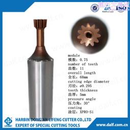 花鍵折彎不鏽鋼拉手鎖酒店大門帶鎖拉手01D玻璃搖門不鏽鋼拉手鎖 歷史價格詳細信息