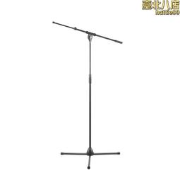 落地麥克風支架休閒圓盤話筒投影儀立式錄音舞臺麥霸專業 歷史價格詳細信息