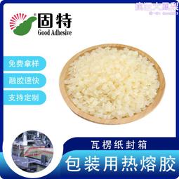 瓦楞紙兩用紙壓縮打機立式雙槓壓鐵桶塑料製品棉花捆機 歷史價格詳細信息